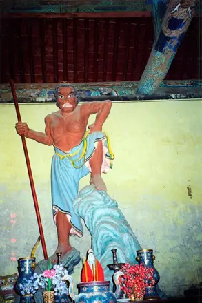 Shaolin Hufa ábrázolás