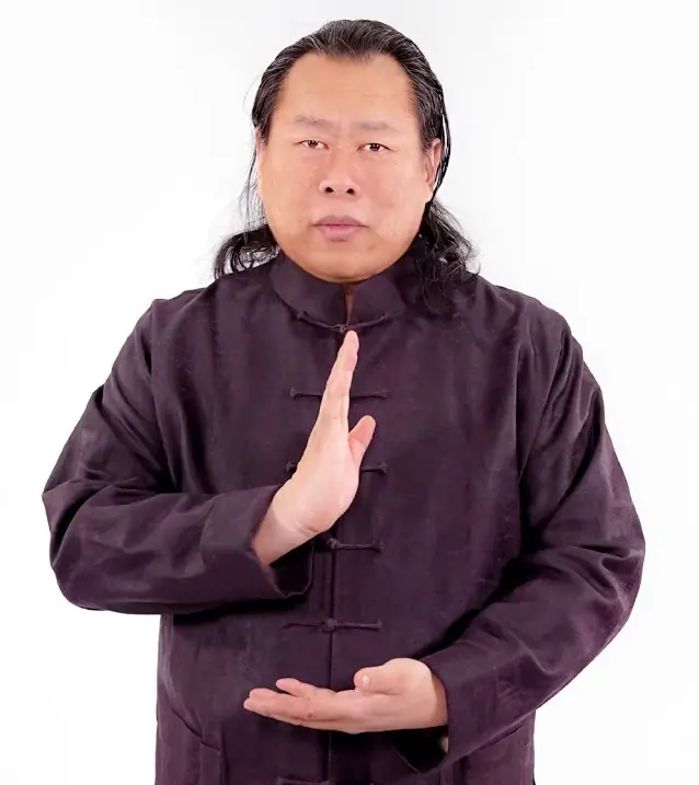 Xu-Mingtang nagymester